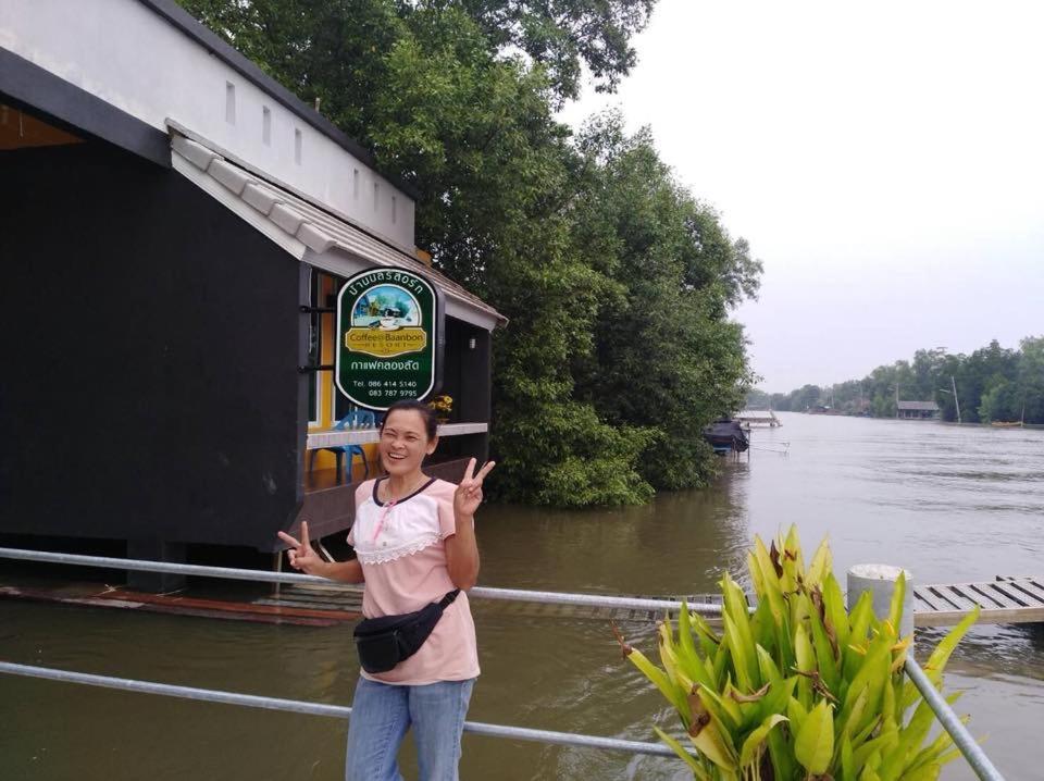 Baan Bon Resort Bang Tabun Phetcsaburi Kültér fotó