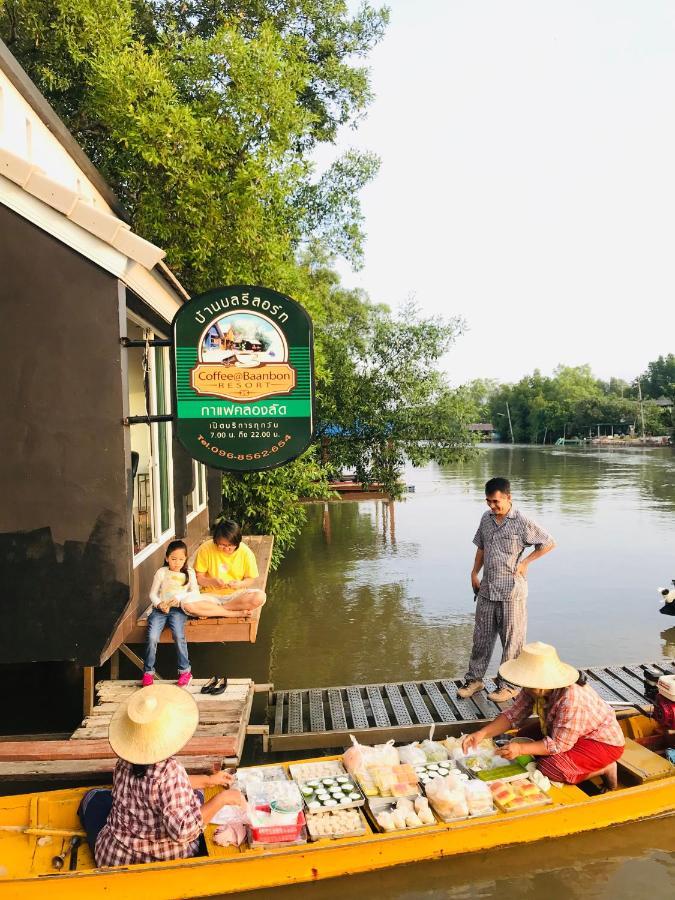 Baan Bon Resort Bang Tabun Phetcsaburi Kültér fotó