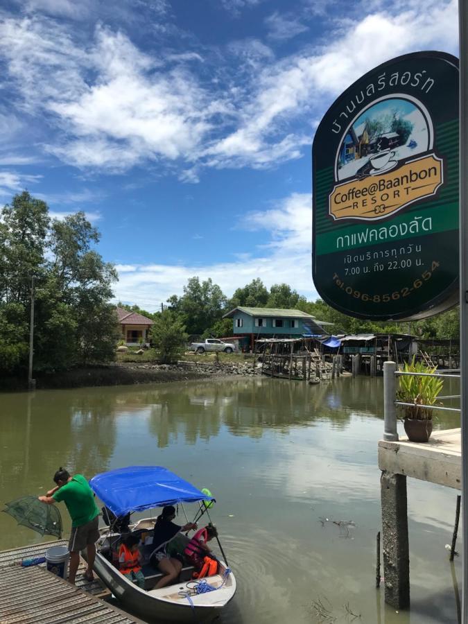 Baan Bon Resort Bang Tabun Phetcsaburi Kültér fotó